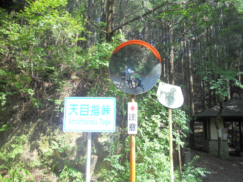 f:id:naturez:20160515182246j:image f:id:naturez:20160515182246j:image