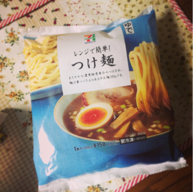 f:id:nauchifufu:20130407225502j:plain f:id:nauchifufu:20130407225502j:plain