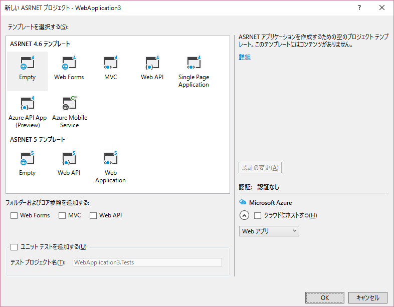 f:id:naught00:20160117224120p:plain f:id:naught00:20160117224120p:plain