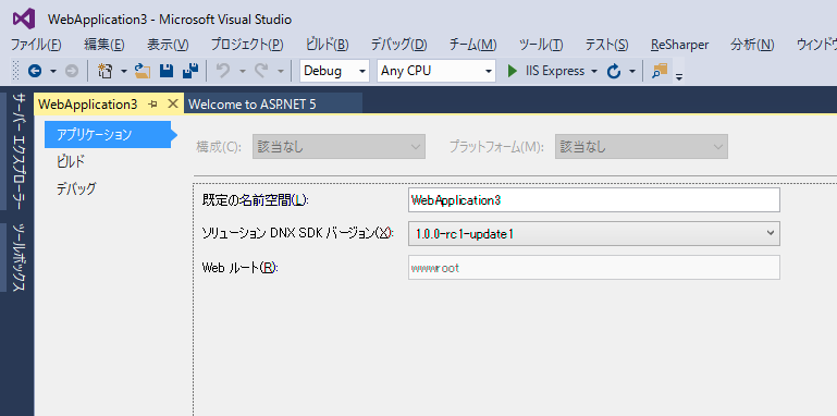 f:id:naught00:20160117224709p:plain f:id:naught00:20160117224709p:plain