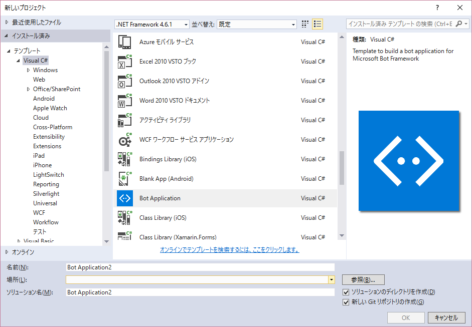 f:id:naught00:20160417142831p:plain f:id:naught00:20160417142831p:plain