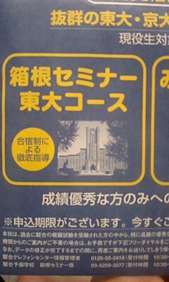 f:id:naught0412:20090116221452j:image