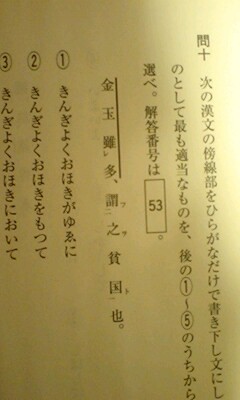 f:id:naught0412:20090324213437j:image