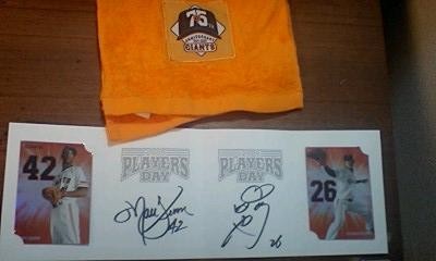 f:id:naught0412:20090618235622j:image