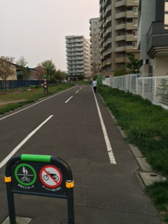 f:id:navi1954:20160518210033j:plain