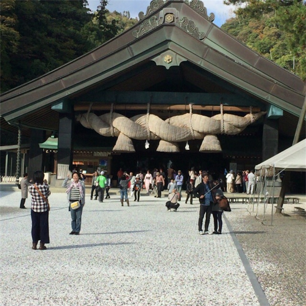 f:id:navie_kyouko131126:20151031204708j:image f:id:navie_kyouko131126:20151031204708j:image