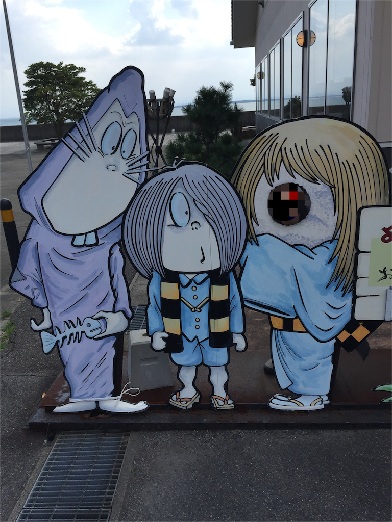 f:id:navie_kyouko131126:20151031221740p:image f:id:navie_kyouko131126:20151031221740p:image