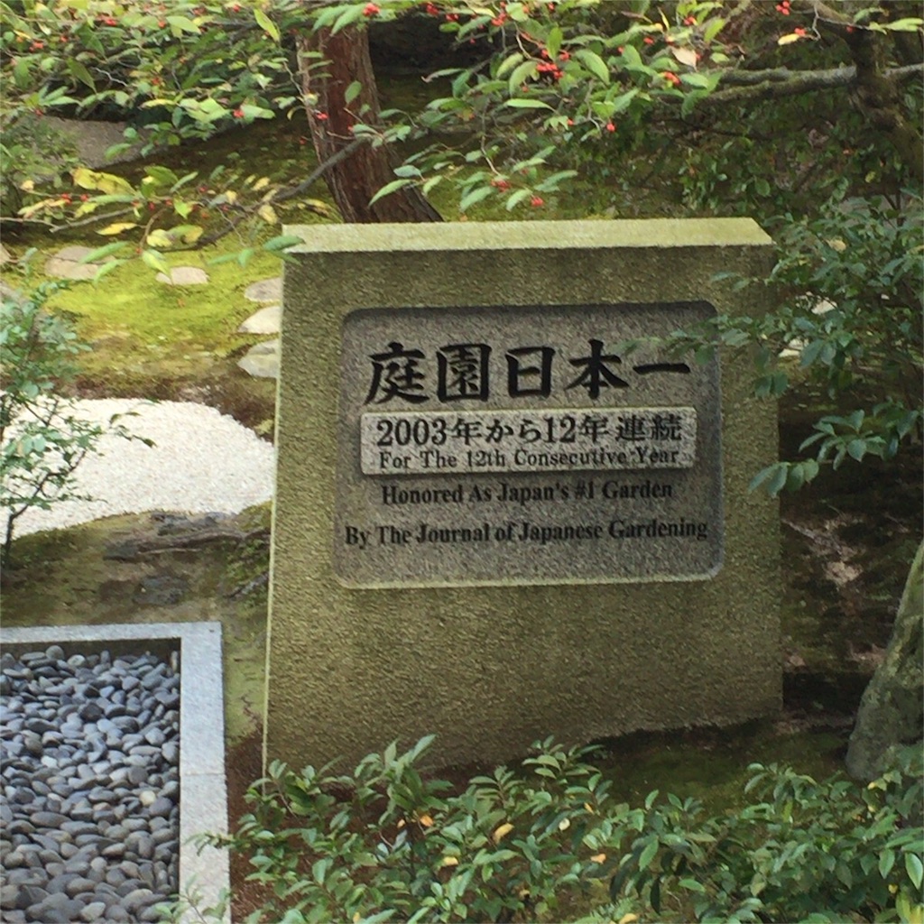 f:id:navie_kyouko131126:20151031225713j:image f:id:navie_kyouko131126:20151031225713j:image