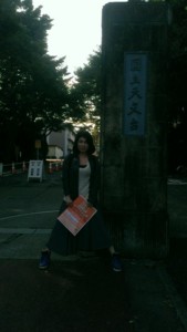 f:id:nax2ko:20141026234019j:plain f:id:nax2ko:20141026234019j:plain