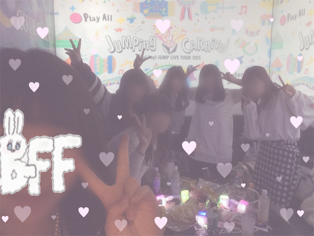 f:id:naya1018:20160215040932p:image f:id:naya1018:20160215040932p:image