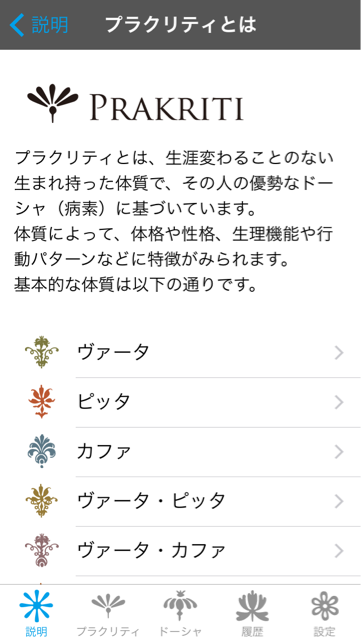f:id:nazlife:20150311123825j:plain f:id:nazlife:20150311123825j:plain