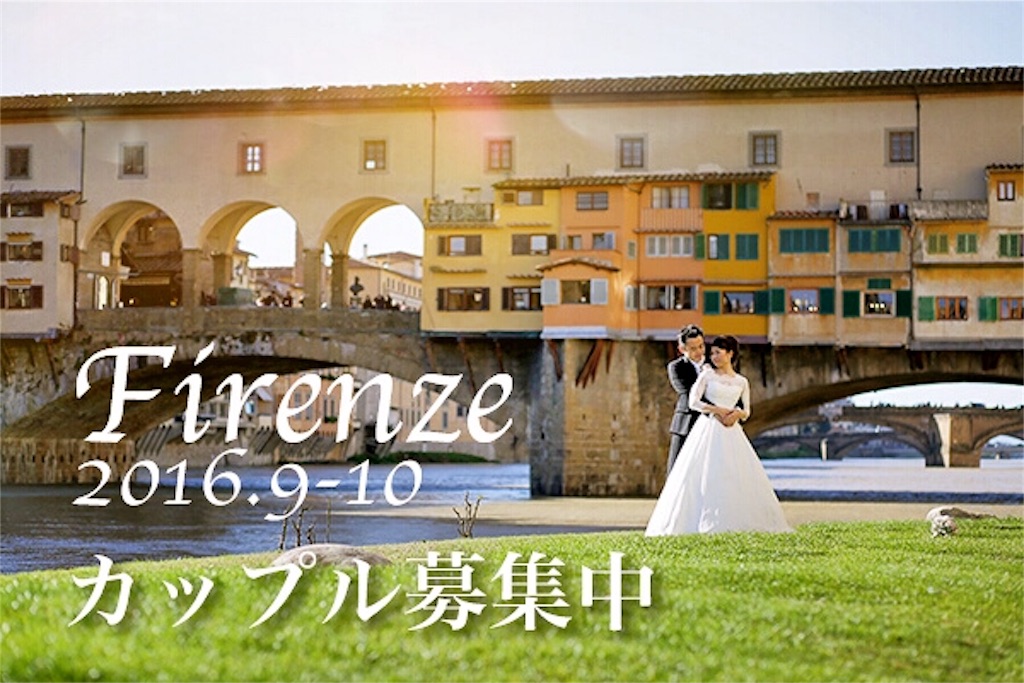 f:id:nazucci:20160520155944j:image f:id:nazucci:20160520155944j:image