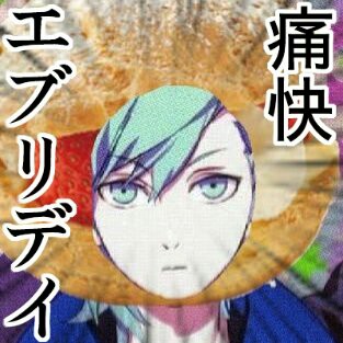 f:id:nazunan:20160218223557j:image f:id:nazunan:20160218223557j:image