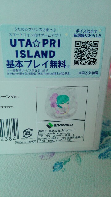 f:id:nazunan:20160224183040j:image f:id:nazunan:20160224183040j:image