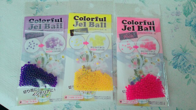 f:id:nazunan:20160224184113j:image f:id:nazunan:20160224184113j:image