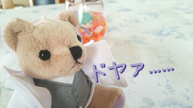 f:id:nazunan:20160224190817j:image f:id:nazunan:20160224190817j:image