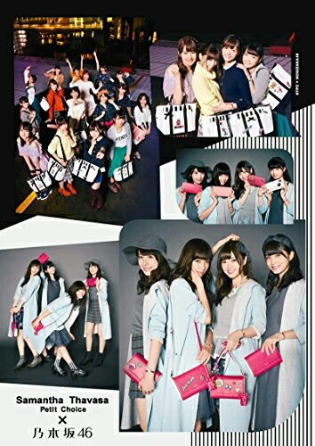 f:id:nazunan:20160227232717j:image f:id:nazunan:20160227232717j:image