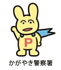 f:id:nazunan:20160304044559j:image f:id:nazunan:20160304044559j:image