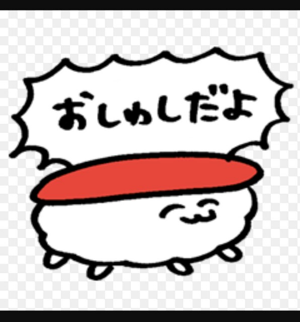 f:id:nazunan:20160413185320j:image f:id:nazunan:20160413185320j:image