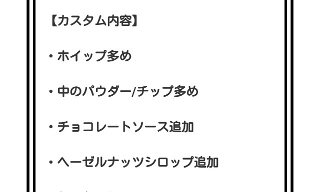 f:id:nazunan:20160626021216j:image f:id:nazunan:20160626021216j:image
