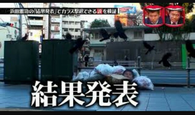 f:id:nazunan:20160628002301j:image f:id:nazunan:20160628002301j:image