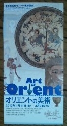 f:id:nbakki:20130324182509j:plain