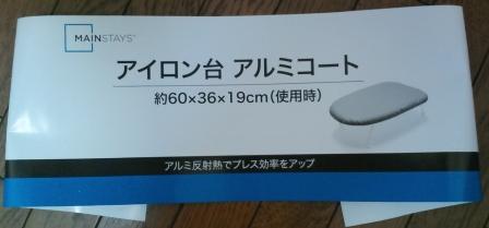 f:id:nbakki:20130602201726j:plain f:id:nbakki:20130602201726j:plain