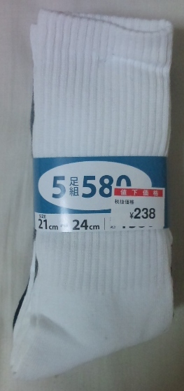 f:id:nbakki:20140810174832j:plain