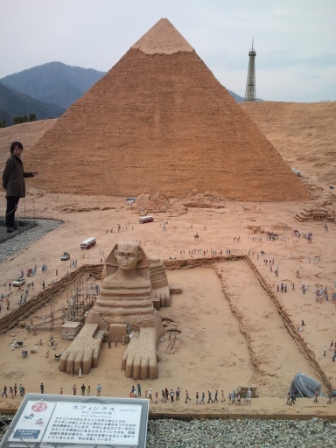 f:id:nbakki:20150329123506j:plain f:id:nbakki:20150329123506j:plain