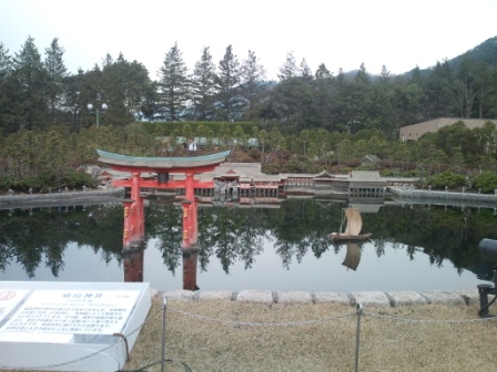 f:id:nbakki:20150329134824j:plain f:id:nbakki:20150329134824j:plain