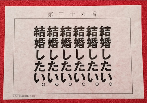 f:id:nc299:20151110170034j:image f:id:nc299:20151110170034j:image