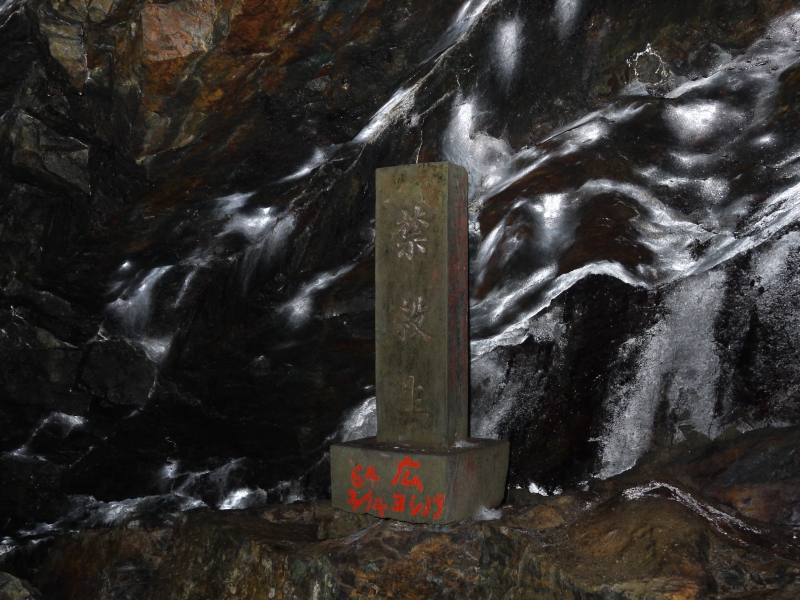 f:id:nceedo:20110612092736j:image