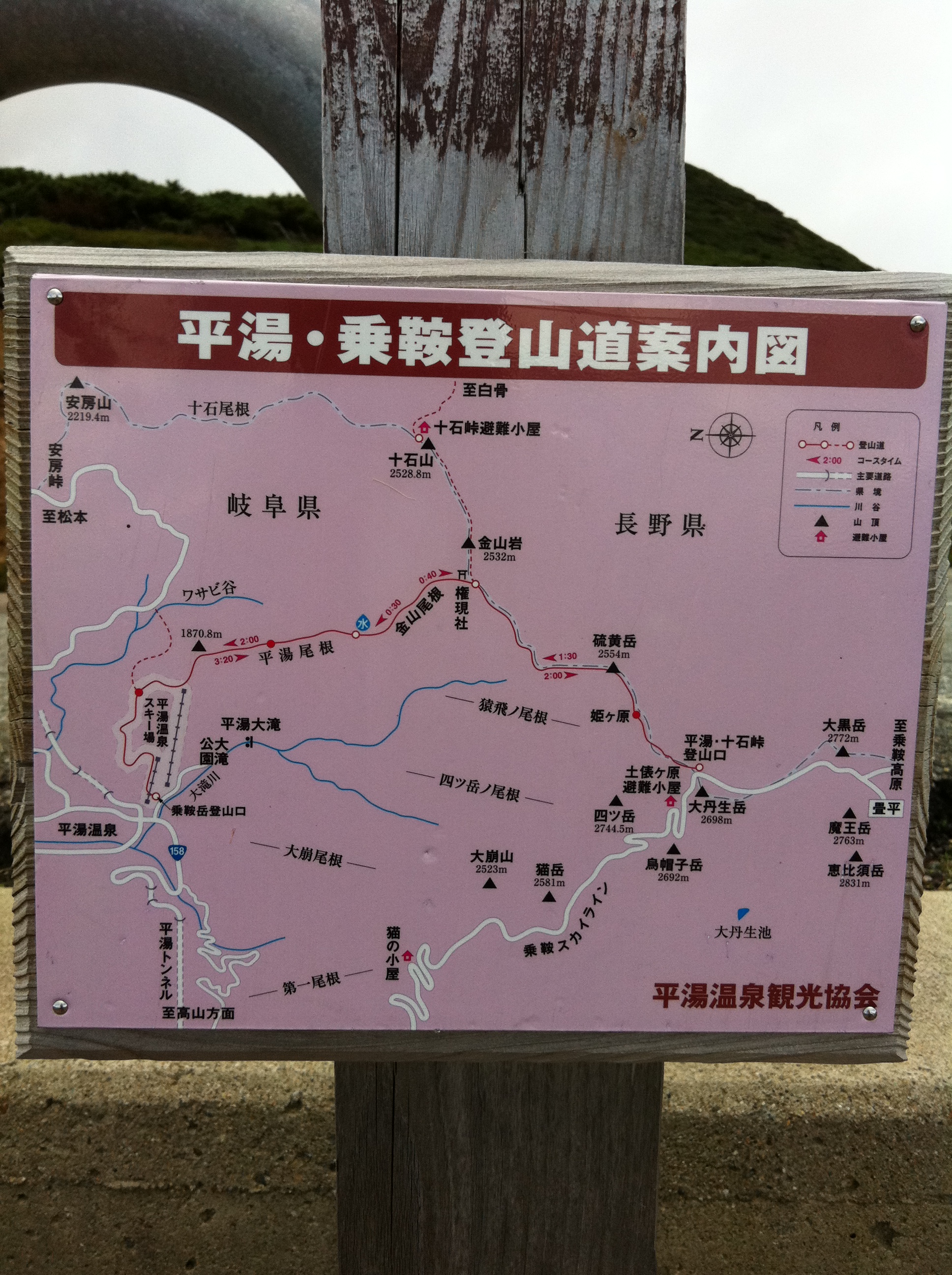f:id:nceedo:20110910151453j:image f:id:nceedo:20110910151453j:image