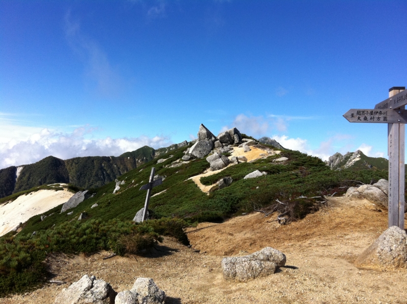 f:id:nceedo:20110918145835j:image f:id:nceedo:20110918145835j:image
