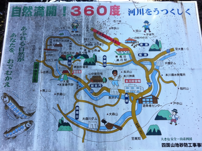 f:id:nceedo:20111217142539j:image