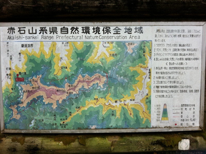 f:id:nceedo:20111218124401j:image f:id:nceedo:20111218124401j:image