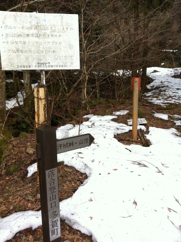 f:id:nceedo:20120311145225j:image