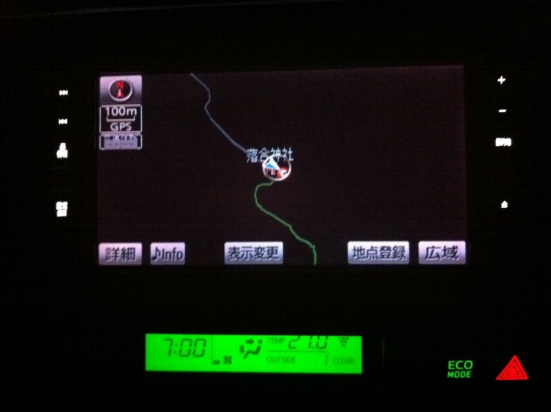 f:id:nceedo:20120311185822j:image