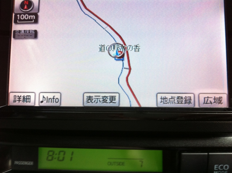 f:id:nceedo:20121118080019j:image