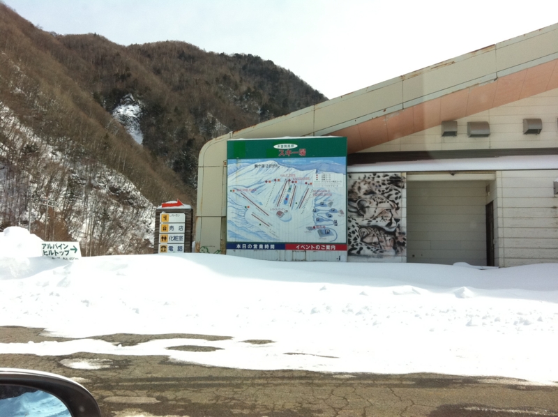 f:id:nceedo:20130217122810j:image f:id:nceedo:20130217122810j:image