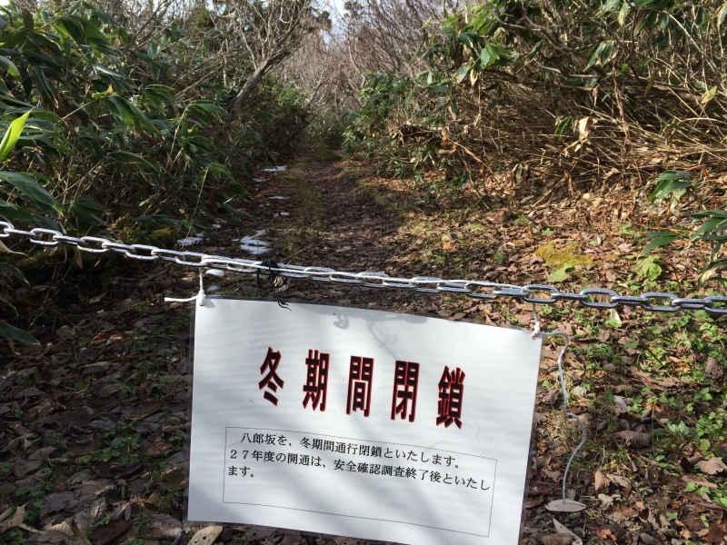 f:id:nceedo:20141108114557j:image