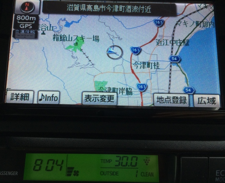 f:id:nceedo:20141207080111j:image