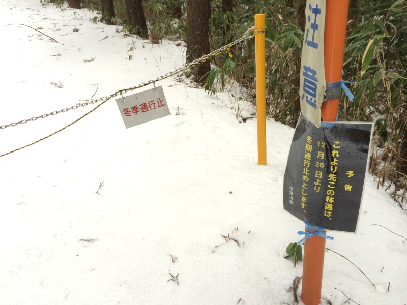 f:id:nceedo:20141230095515j:image