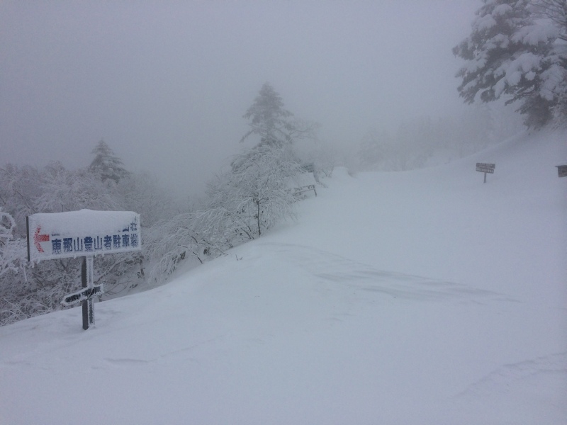 f:id:nceedo:20141230111010j:image