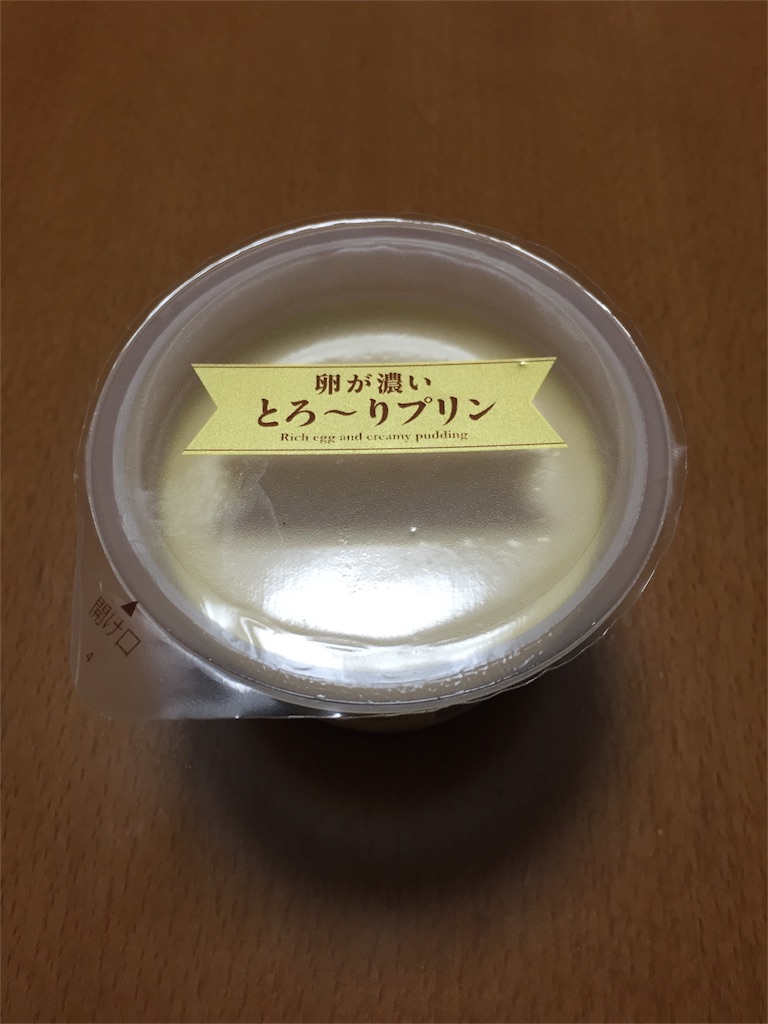 f:id:ncpapa:20160503211417j:image f:id:ncpapa:20160503211417j:image