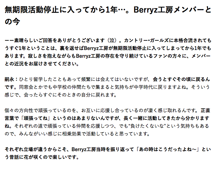 f:id:ndoooo528:20160302221555p:plain