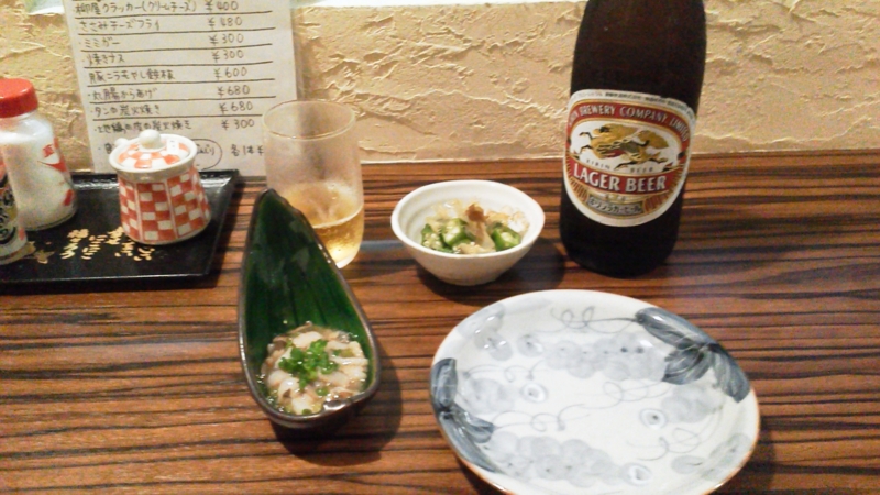 f:id:ne_ko_mura3:20130730205935j:plain f:id:ne_ko_mura3:20130730205935j:plain