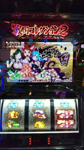f:id:necDK:20150414232648j:image f:id:necDK:20150414232648j:image