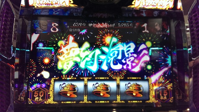 f:id:necDK:20150511200244j:image f:id:necDK:20150511200244j:image