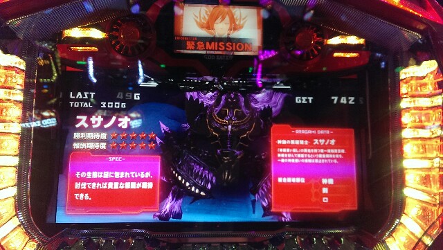 f:id:necDK:20150514000228j:image f:id:necDK:20150514000228j:image